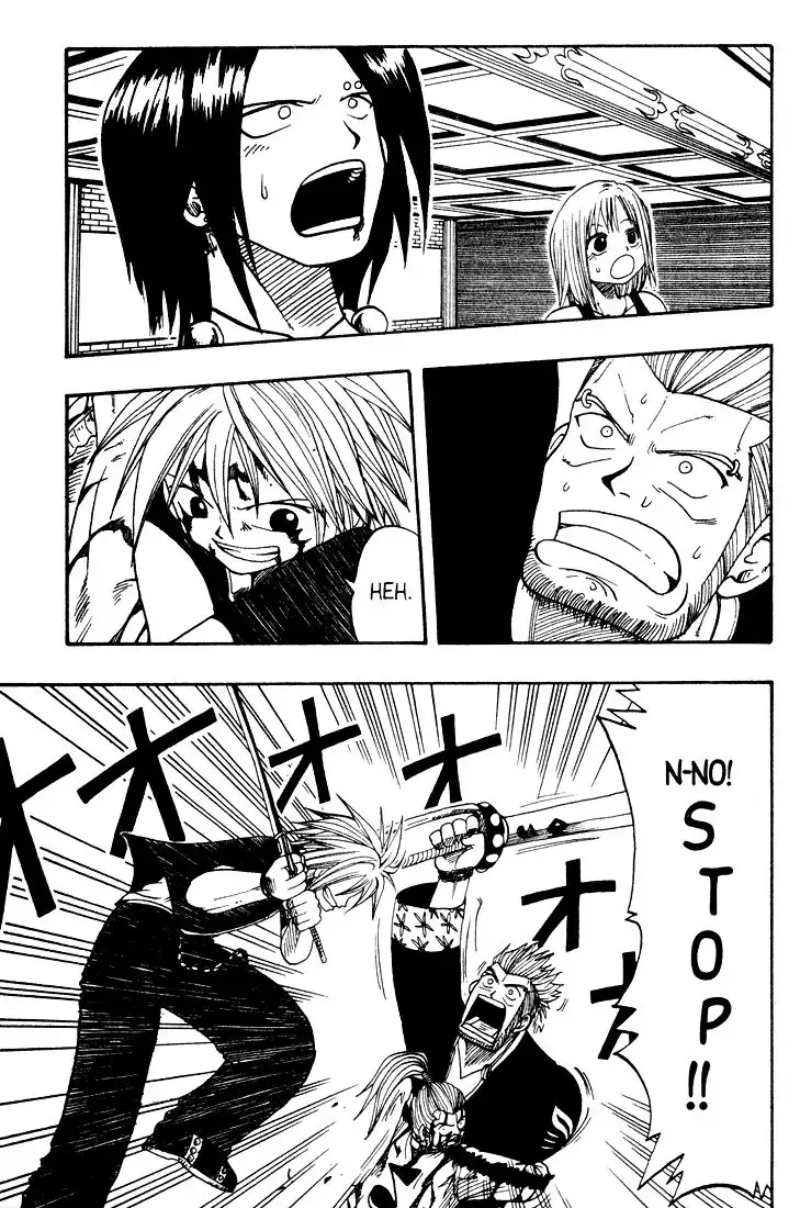 Rave Master Chapter 16 4